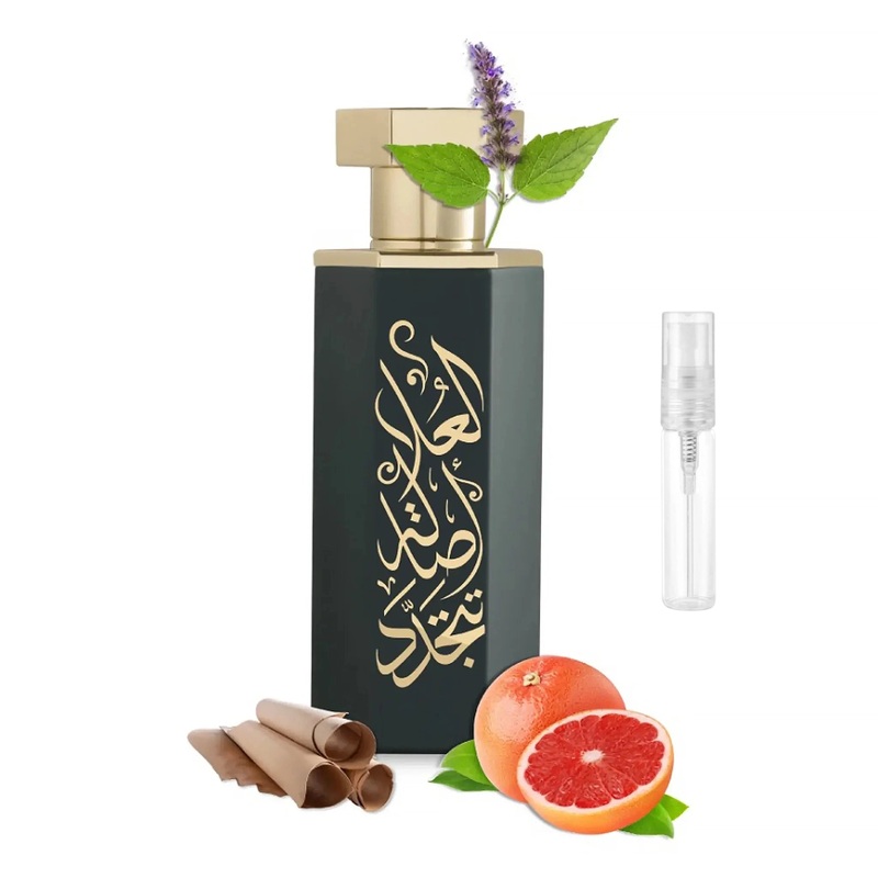 REEF Arabs of AlUla Eau De Parfum SAMPLE – 2ml