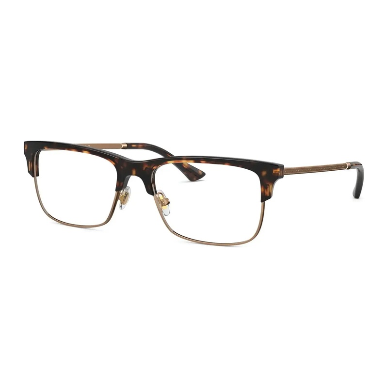 Brooks Brothers BB2046 Eyeglasses | Size 57