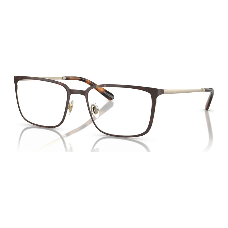 Brooks Brothers BB1110 Eyeglasses
